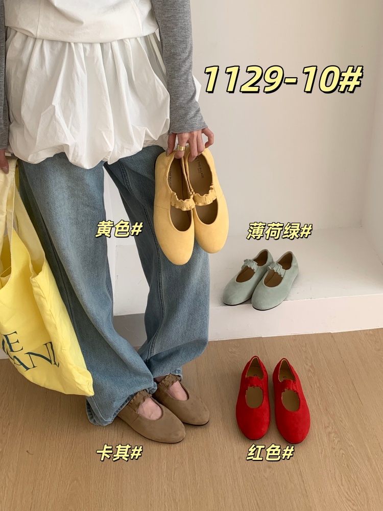 2026 Spring French Fairy Style Flat Mary Jane Shoes for Women Round Toe Soft Leather Low Heel